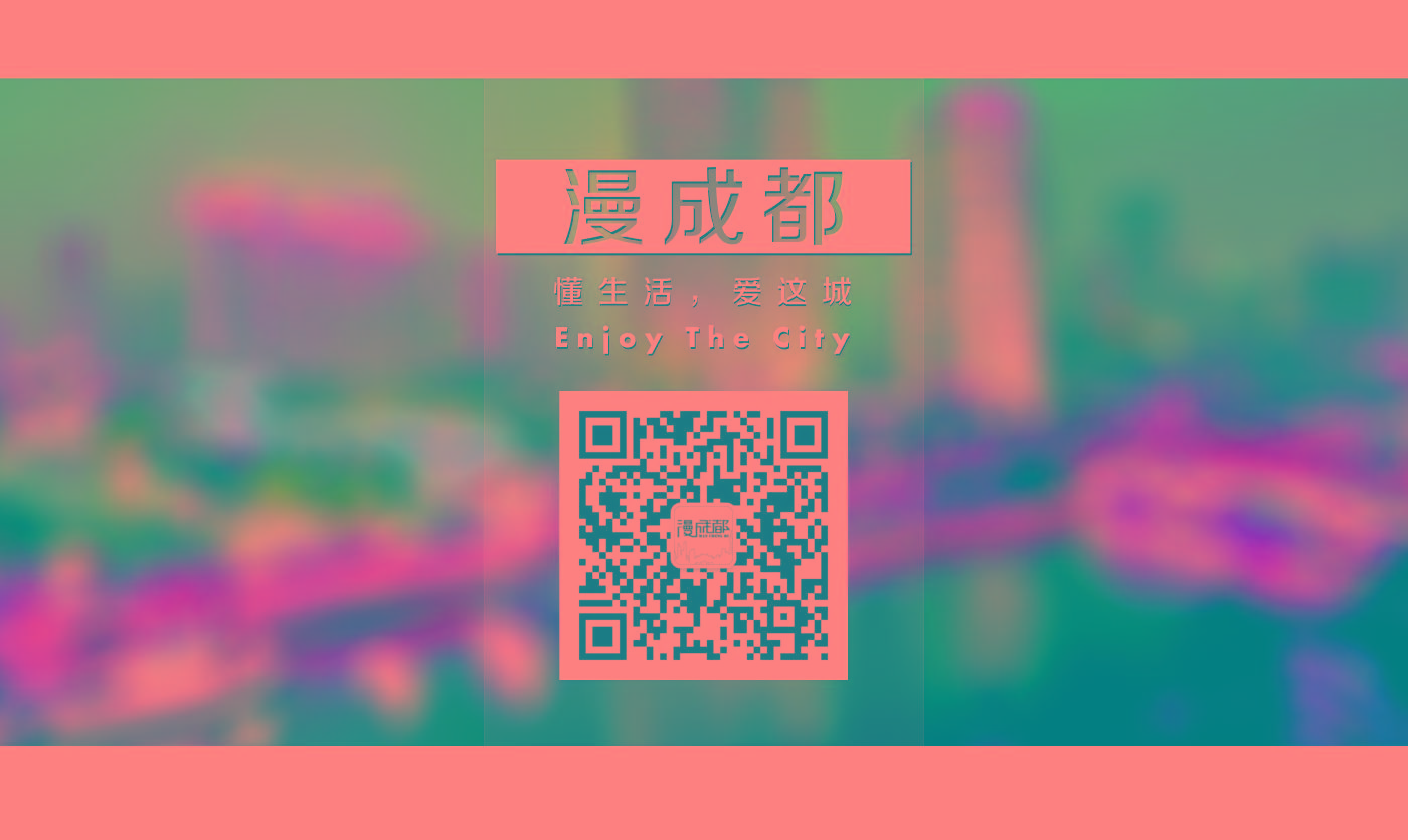 成都又开了什么大商场,成都现在有几个宜家