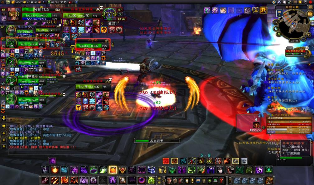 游戏键盘中的鼠标宏怎么用,游戏宏按键解析