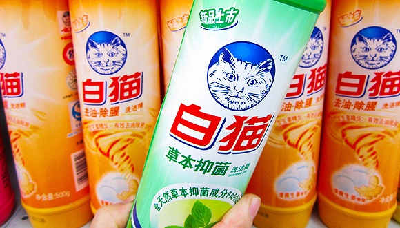 白猫日化集团,上海白猫集团有限公司和白猫股份