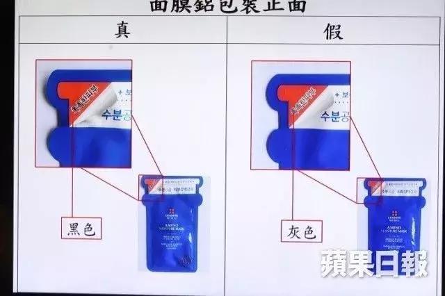 在香港买的护肤品怎么辨真假,香港的化妆品真品