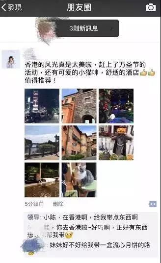 襄阳代购,襄阳代购推荐哪家