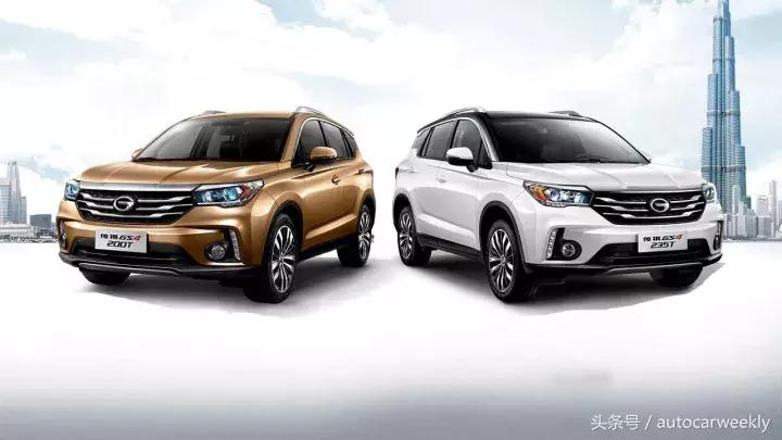 广汽传祺是不是换名字了,广汽改用户名