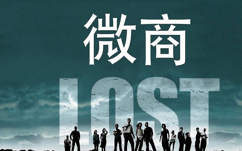 微商怎么推广的方法最快,微商比较有效的推广方法有哪些