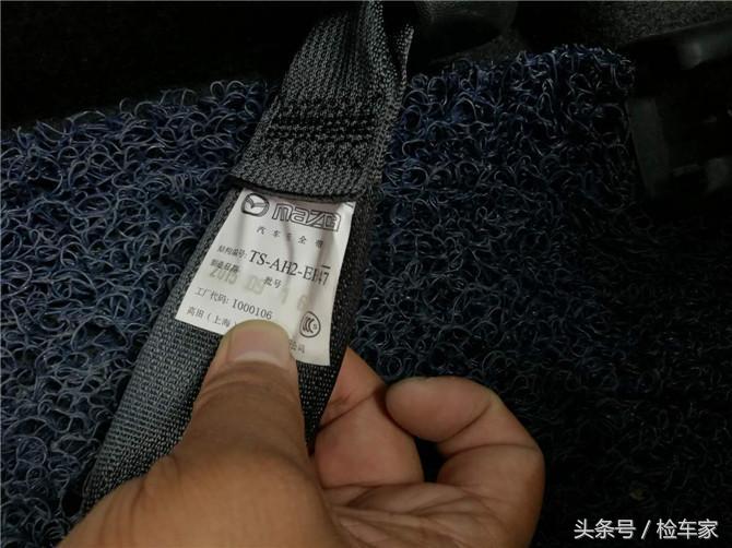 阿特兹2.0豪华混动,2021款的阿特兹值得入手吗