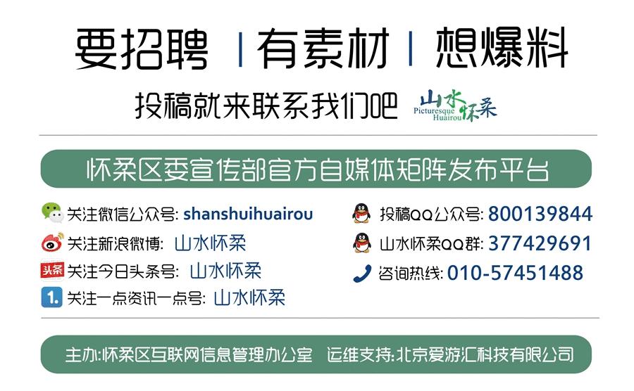 聚焦烟台黄渤海新区,聚焦烟台莱州辛庄