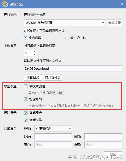 谷歌地图组件怎么下载,谷歌地图车载导航系统
