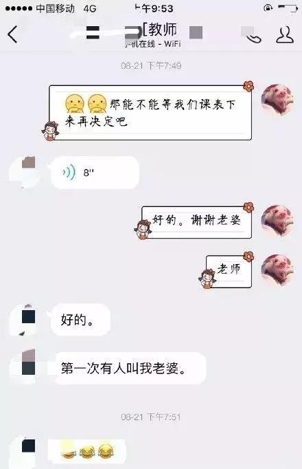 拼音输入法的笑话,有趣搞笑输入法有哪几种