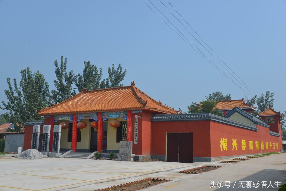 山东省济宁市鱼台县城,中国山东济宁鱼台