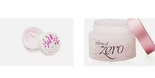 卸妆膏，卸妆乳，卸妆油，卸妆水，原来要这么选……