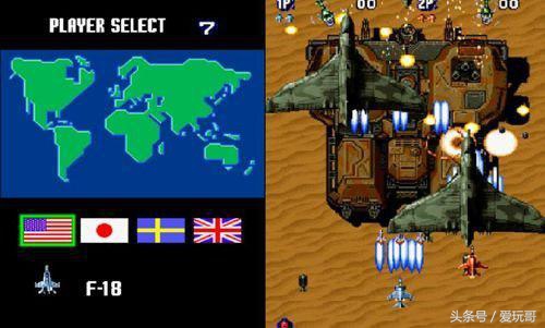 很好玩的街机游戏是什么,超好玩的街机射击游戏