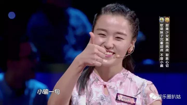 两位00后用“月”字上演最强飞花令，看完感觉自己的书白读了