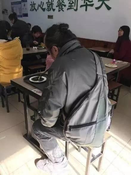 窦唯的鞋子,窦唯的同款