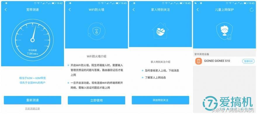 千兆路由器高颜值,最新千兆无线路由器测评