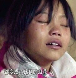 美国人吃辣椒哭了,美国人为四川辣酱排队