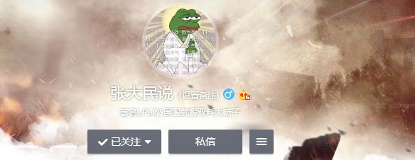 edg战队寄死老鼠视频,edg死老鼠事件