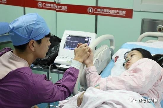 郜林女儿王晨,郜林女儿现场看球