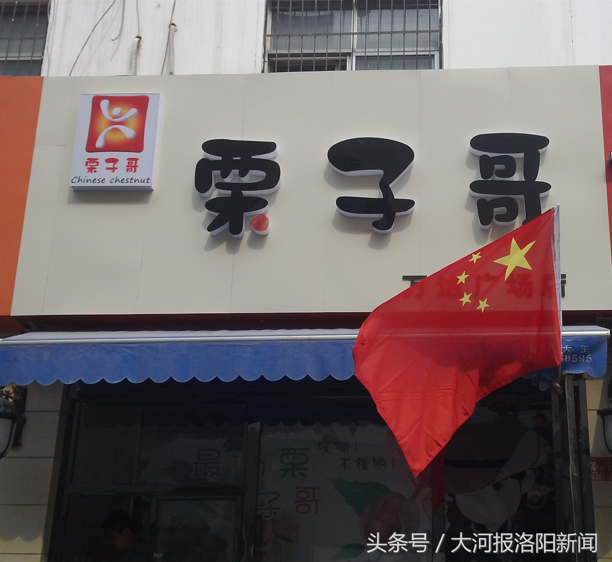 励志哥乞讨月入过万,励志哥一年收入