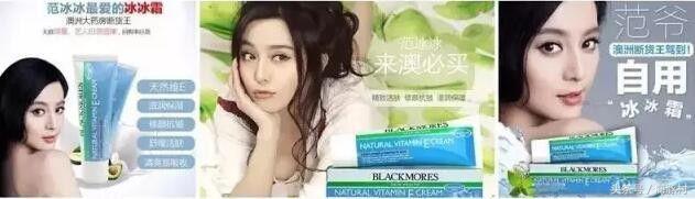 别再花冤枉钱买护肤品,别再花冤枉钱买高价化妆品