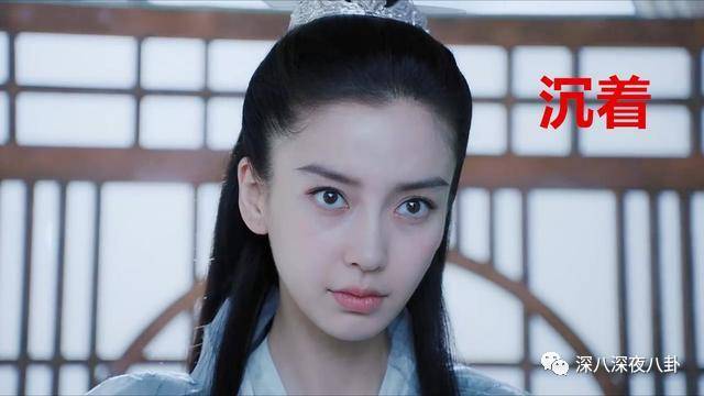 贵圈时刻是个暗流涌动的比拼场，比颜值，比衣品，比演技，比关系