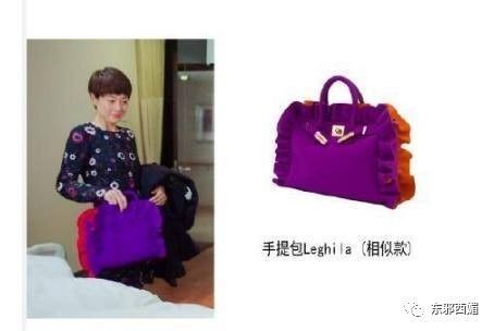 同框的袁泉气质太出挑,再次被袁泉的美惊艳到了