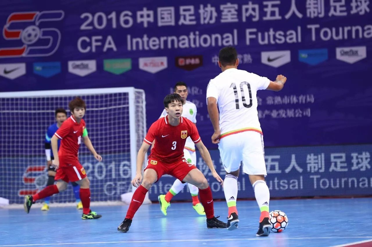 琴川斗五|五人制国家队常熟过招欧亚劲旅赛事宣传片出炉