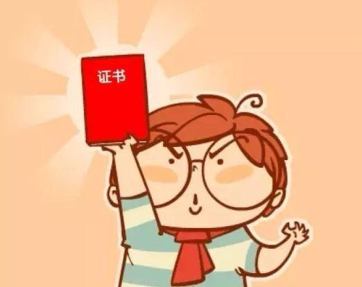 第三方支付牌照受哪里监管,第三方支付牌照到底值钱吗