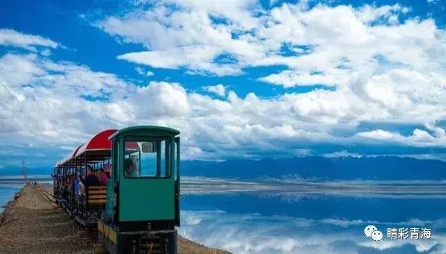 茶卡盐湖读ka还是qia,茶卡盐湖的茶字怎么读