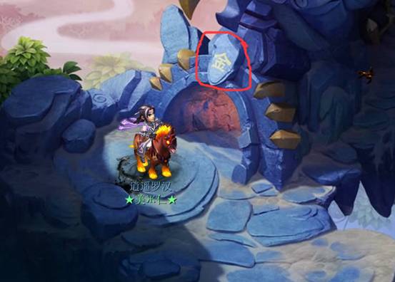 为什么会有狮驼岭,狮驼岭有多少个大王