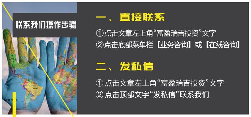 为什么你的企业融不到钱,项目融资小知识