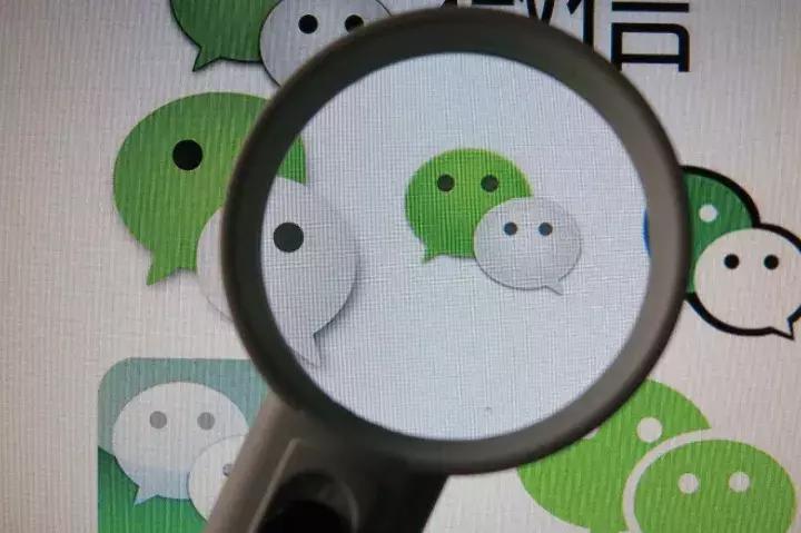 微信上这6件事做不得!不能卖美瞳、卖香烟……代购们你都知道吗?