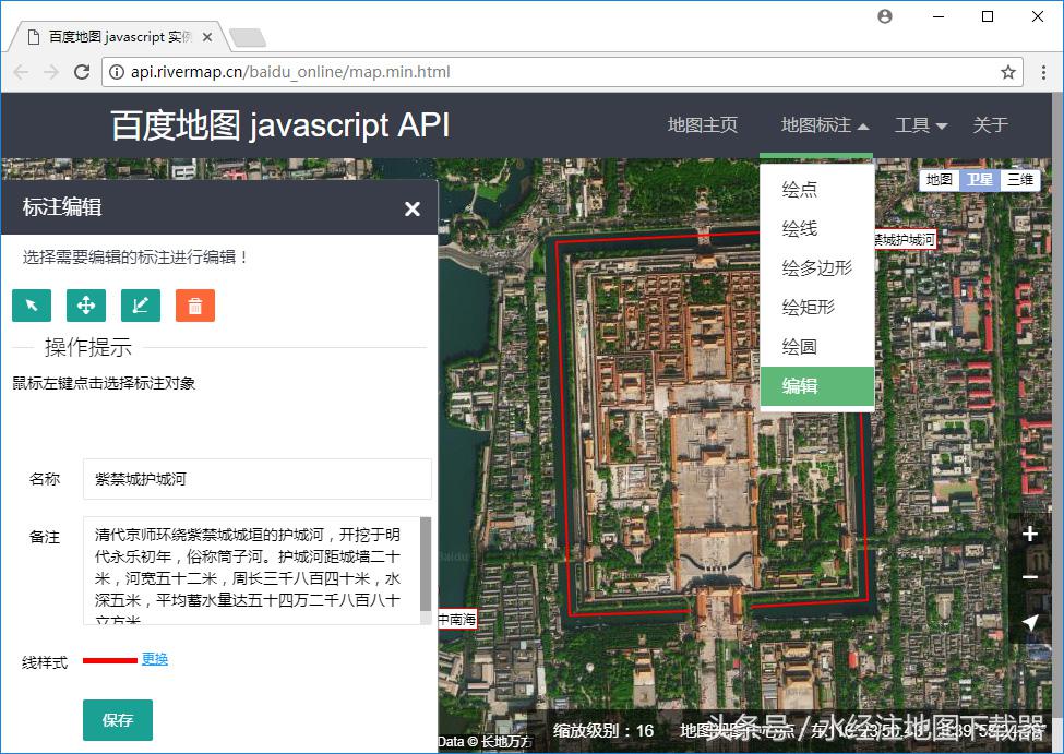 百度api图像处理,百度地图api免费版