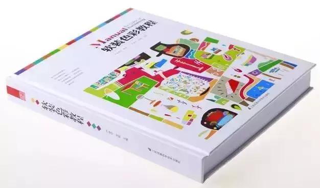 荐书│做软装设计应该看些什么书？