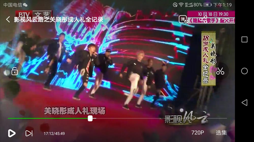 关晓彤香奈儿戒指,关晓彤上海金茂