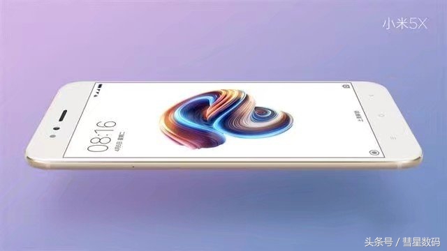 小米5分享,小米5X现在还能用吗