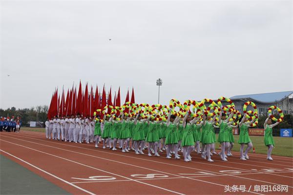 阜阳市第十四届运动会发布会,阜阳市第十四届运动会太和