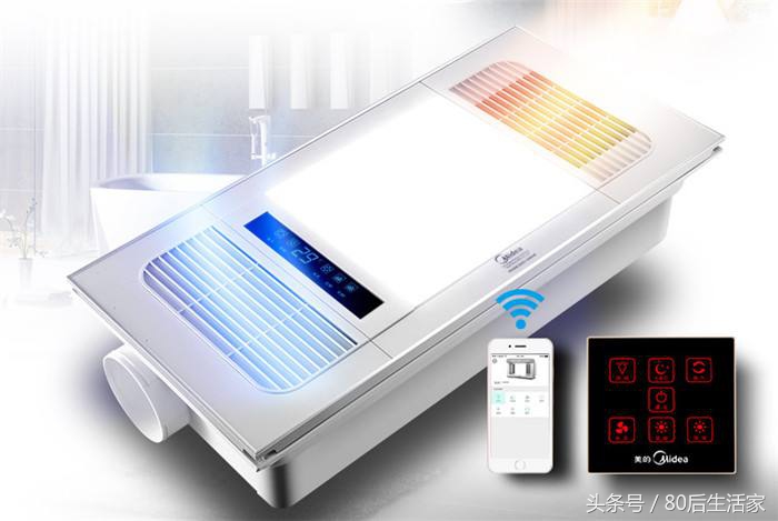 浴霸智能和普通浴霸哪个好,老浴霸更换新浴霸