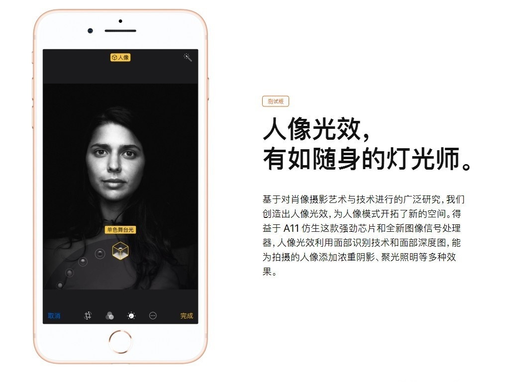 选择困难？囊中羞涩？详细分析自iPhone6后，哪款机型更适合你