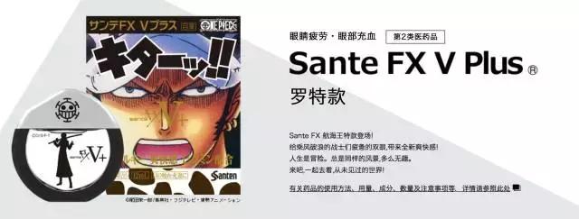 品牌组cp,品牌联名cp是什么