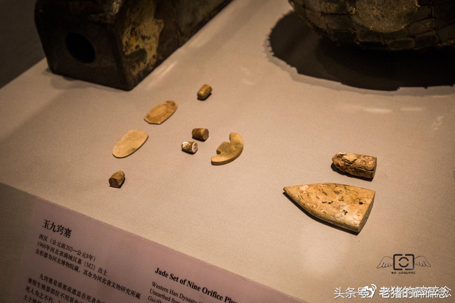 大汉绝唱，探访国博窦绾金缕玉衣