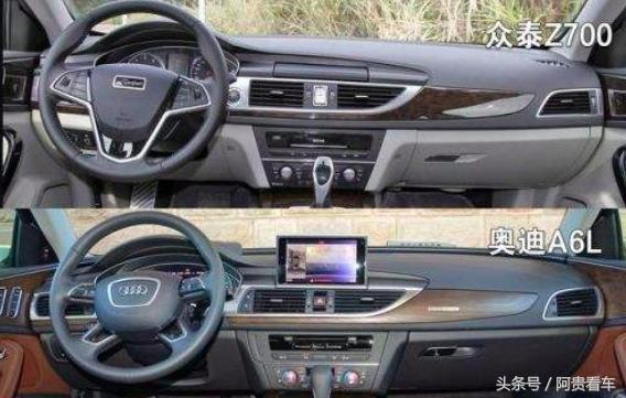 众泰z700汽车安全性,2018款众泰z700问题多吗