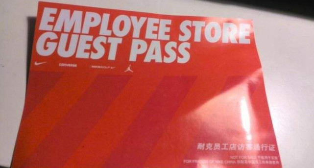 如果想要开一家自己的私人鞋店，稳定的正规渠道哪里能找到？