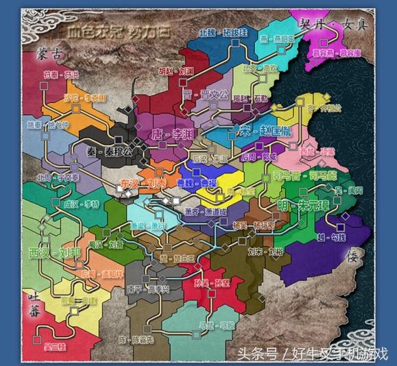 三国志11华夏风云修改器,三国志11威力加强版修改器