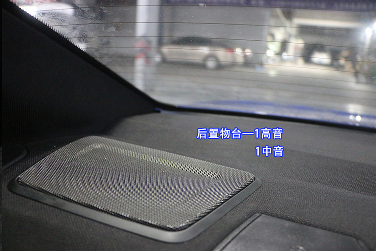 2018款宝马3系哈曼卡顿音响调节,宝马3系选配哈曼卡顿音响