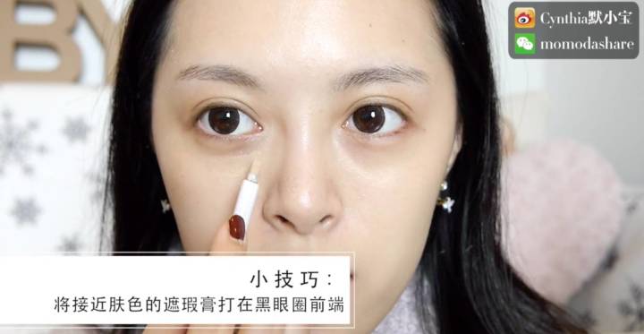 平价遮瑕推荐公认好用第一名,平价又好用的遮瑕推荐