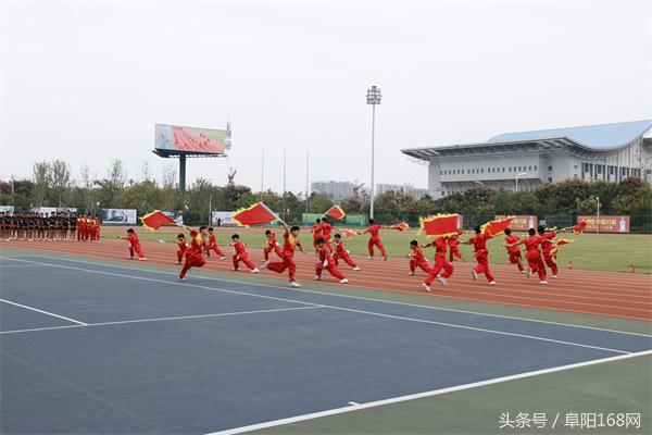 阜阳市第十四届运动会发布会,阜阳市第十四届运动会太和