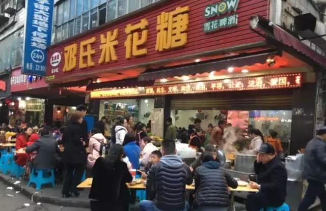 定居泸州怎么样,泸州定居