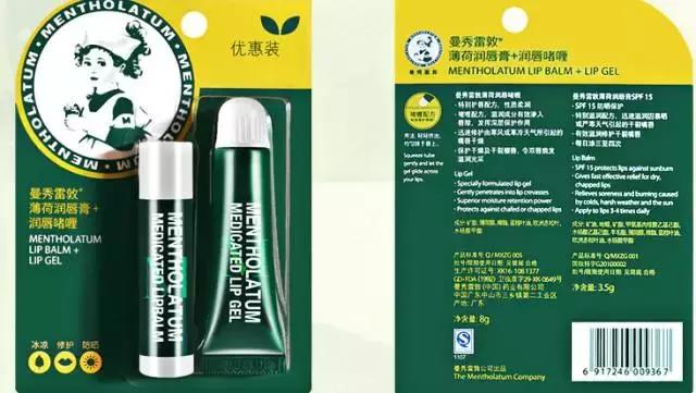 十大公认好用的唇膏去死皮,冬天起皮哪款唇膏好用