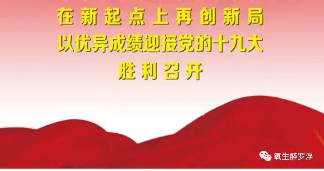 百医百顺完整版,百医百顺相声完整版