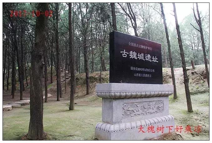 山西各地古迹,感受山西的文物古迹