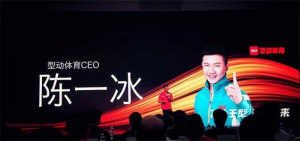 于大宝宣布退役了吗,于大宝生涯